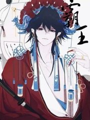 无遮无挡男女做事